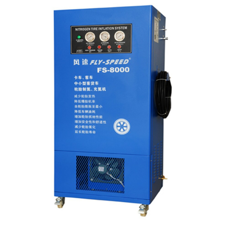 GENERATOR NITROGEN FS8000